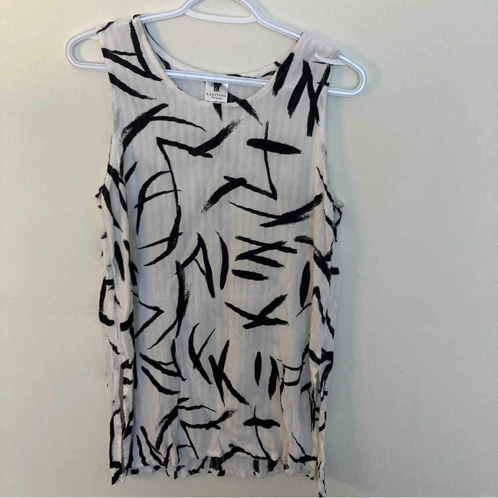 Kaliyana Artwear Blouse Sleeveless Black White Size Small